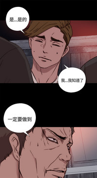 第156页图