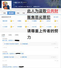 第72頁圖