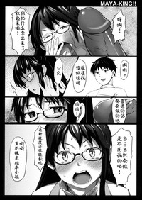 第12頁圖