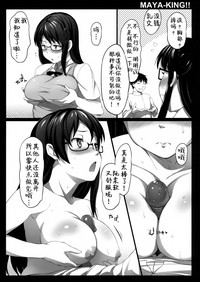 第16頁圖