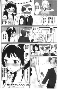 第124頁圖