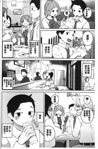 第128頁圖