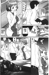第140頁圖