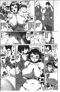 第152頁圖