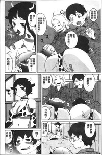 第168頁圖