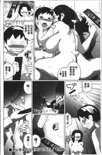 第56頁圖