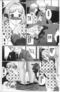 第68頁圖