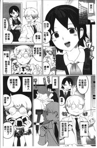 第76頁圖