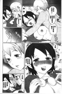 第80頁圖