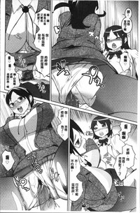 第92頁圖