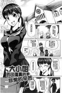 第104页图