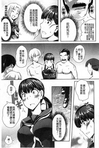 第112页图