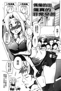 第132页图