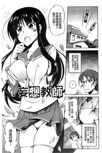 第156页图
