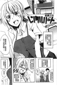 第32页图