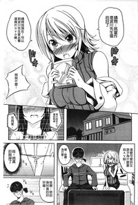 第36页图