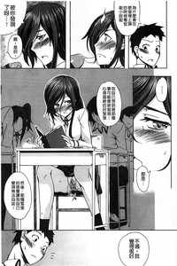 第64页图