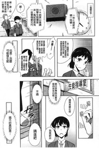 第84页图