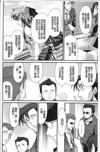 第116頁圖