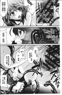 第184頁圖