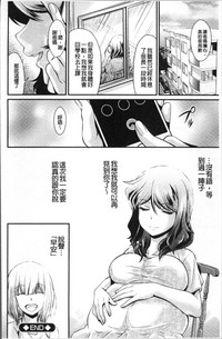第188頁圖