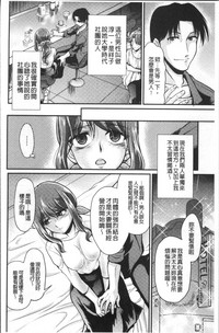 第196頁圖
