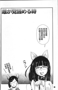 第212頁圖