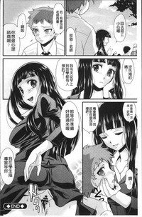 第32頁圖