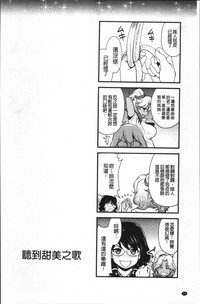 第60頁圖