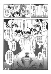 第112页图
