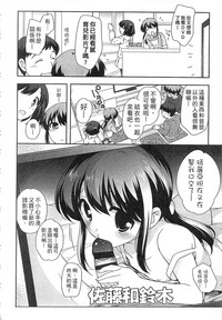 第116页图