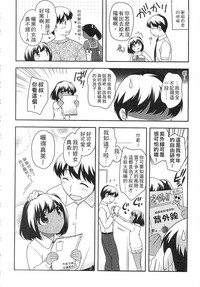 第136页图