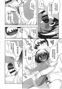 第144页图