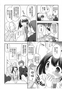 第156页图