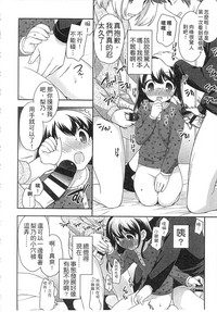 第160页图