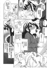 第164页图