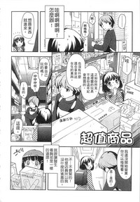 第176页图