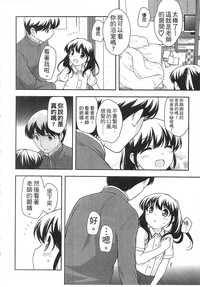 第192页图