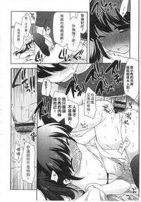 第212页图
