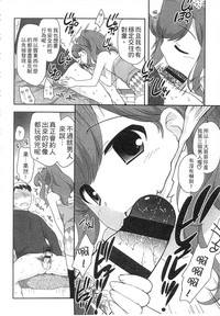 第28页图
