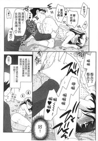 第36页图
