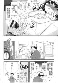 第40页图