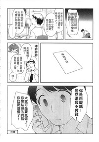 第60页图