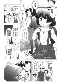 第64页图