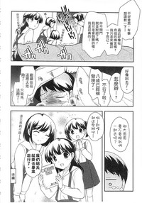 第80页图