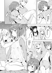 第12页图