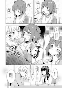 第16页图