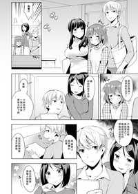 第24页图