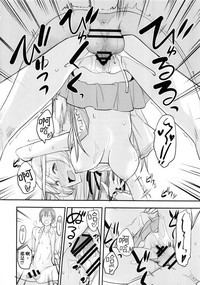 第24页图