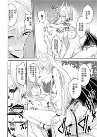 第28页图